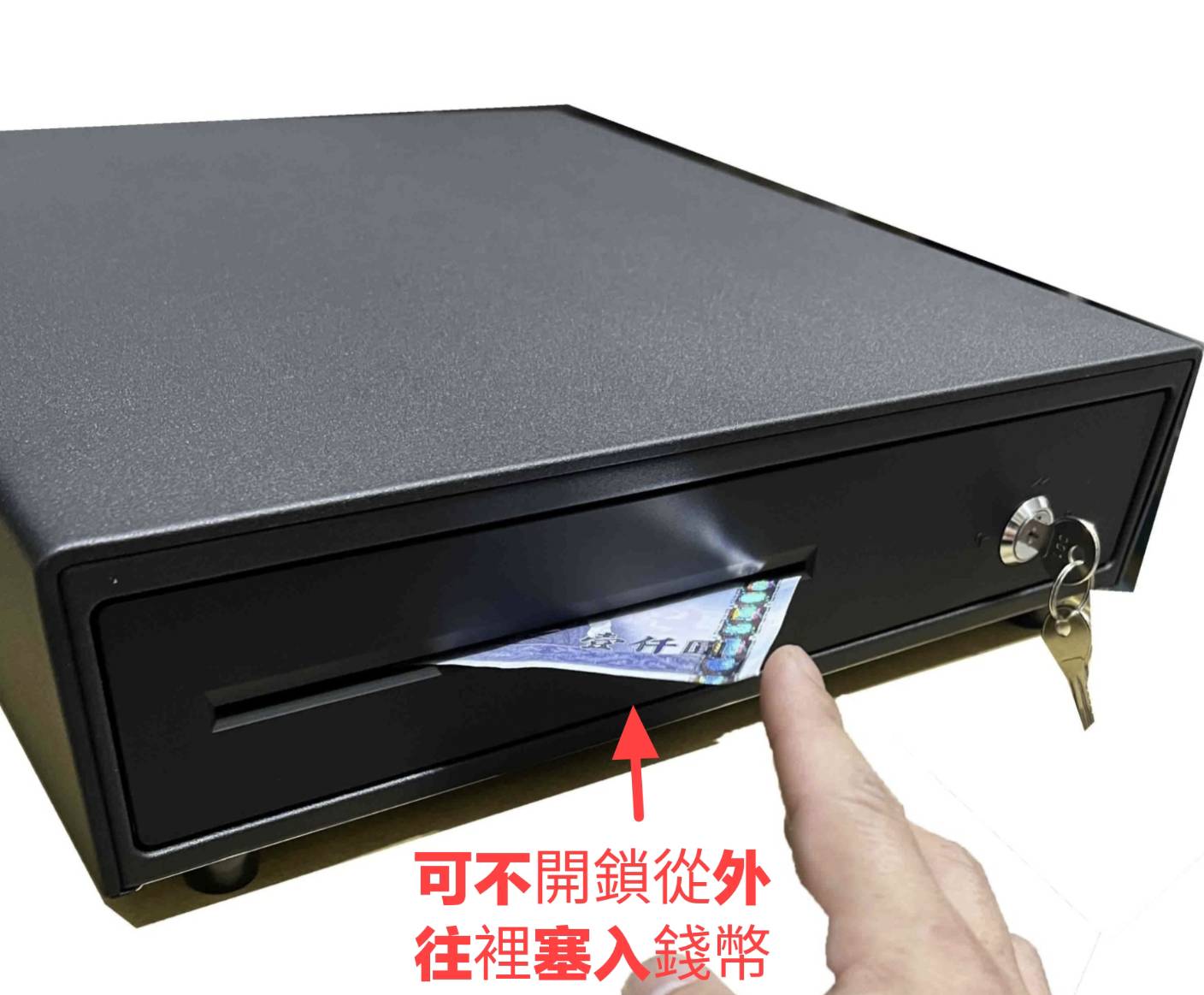 A583型推壓式錢箱/零錢箱/錢櫃【免電力開啟錢箱】【推壓式開啟錢箱】 實體店面 專業經營 錢箱 錢櫃 | 蝦皮購物