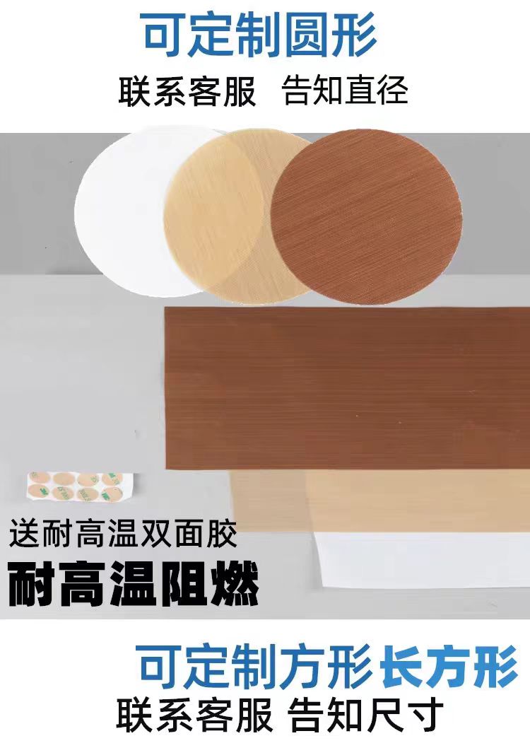 筒燈遮光片 柔光圓筒遮光貼 燈罩嬰兒防刺眼保護眼睛 遮光膜 擋光板嵌入 吸頂燈罩 遮光罩 筒燈眼罩 | 蝦皮購物