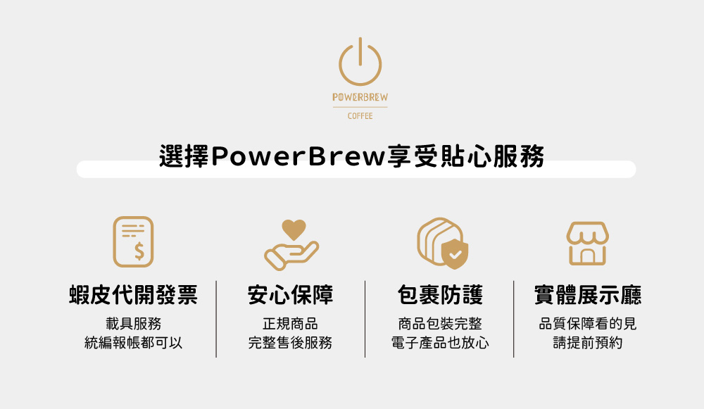 ★現貨★【TimeMore泰摩-樹脂冰瞳濾杯】贈10張濾紙│樹脂PCV60│手沖咖啡錐形過濾器│經典咖啡濾杯 | 蝦皮購物