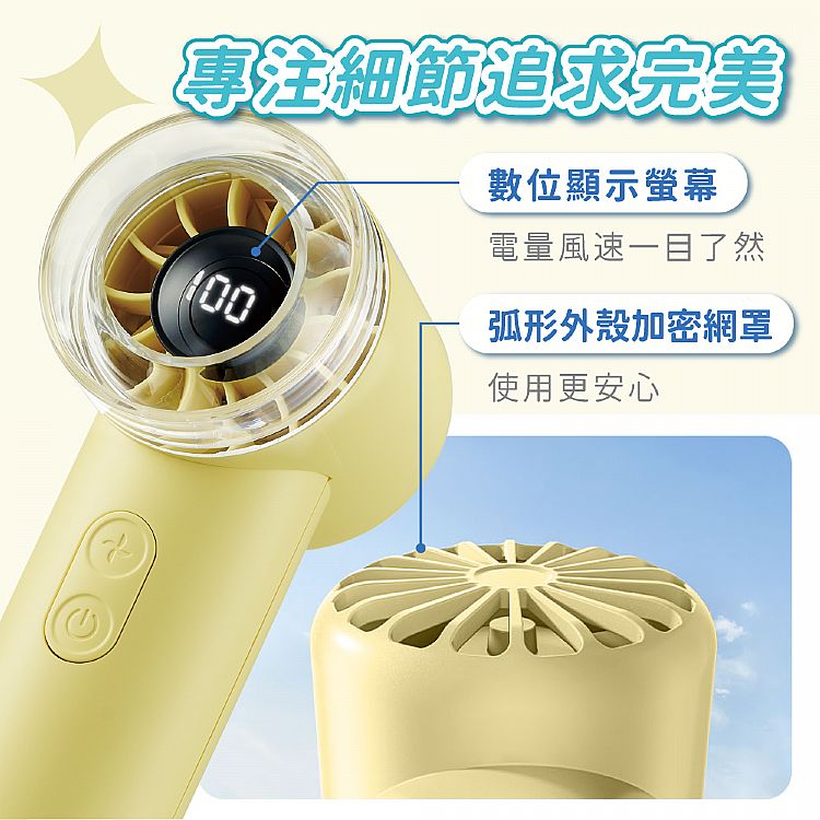 【KINYO】mini百檔 充電風扇 (UF-3008)1入 手持電風扇 電風扇 迷你風扇 手持風扇 DS026739 | 蝦皮購物