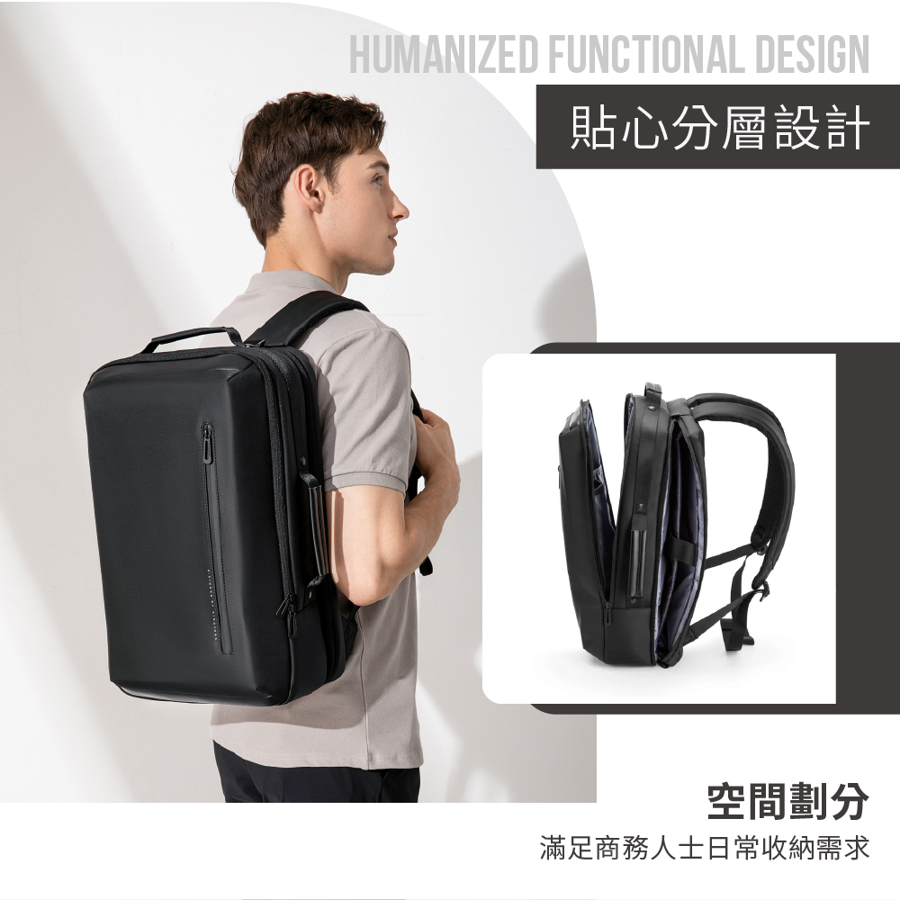 【KINGSONS】極簡立體商務雙層後背包｜具備USB充電孔｜可容納15.6吋筆電包【杰鼎奧拉】 | 蝦皮購物