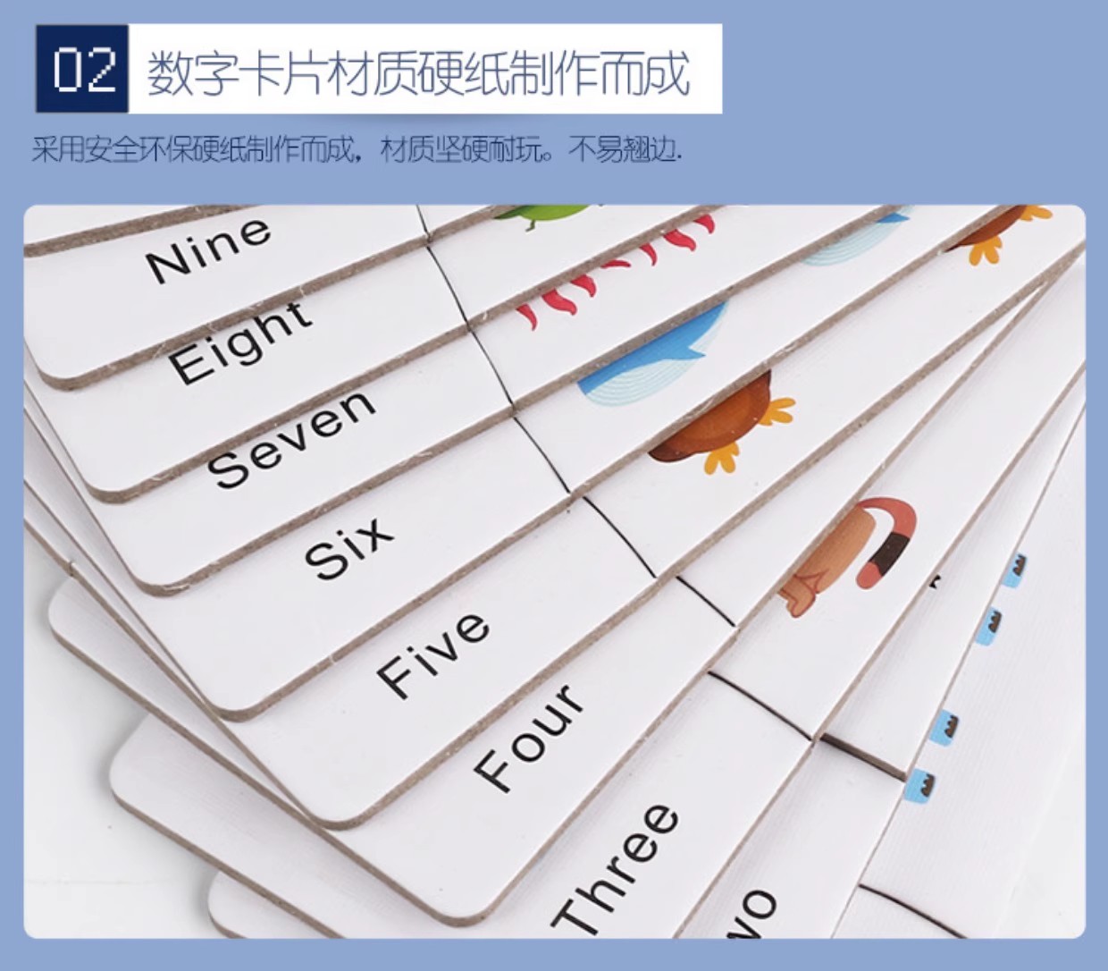 壹佰分丨數字卡片 識數卡 數字卡 數數棒 幼稚園兒童認識數字配對卡片 寶寶益智早教學習玩具【爆款熱賣】 | 蝦皮購物
