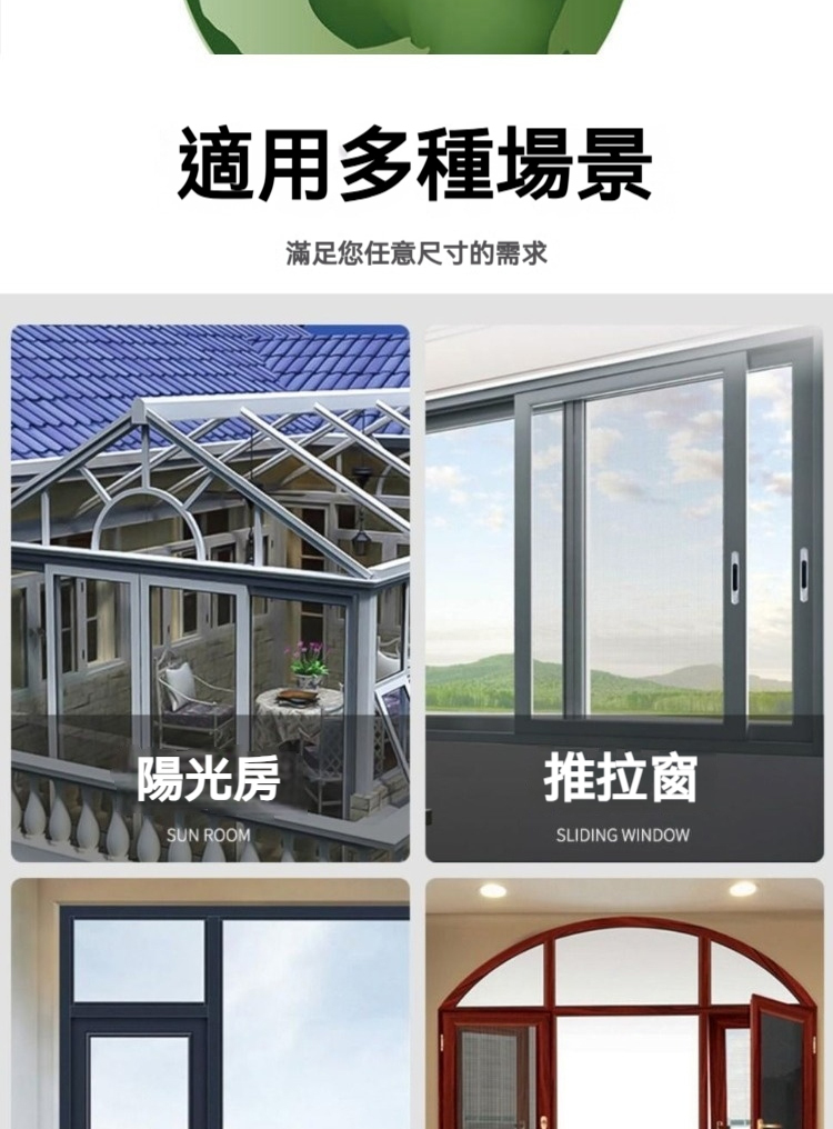 【客製尺寸 加厚9MM】窗戶遮光板 遮陽板 隔熱板 鋁箔隔熱膜 玻璃隔熱貼 隔熱雙面鋁箔 防曬隔熱膜 廠房遮光擋 遮陽擋 | 蝦皮購物