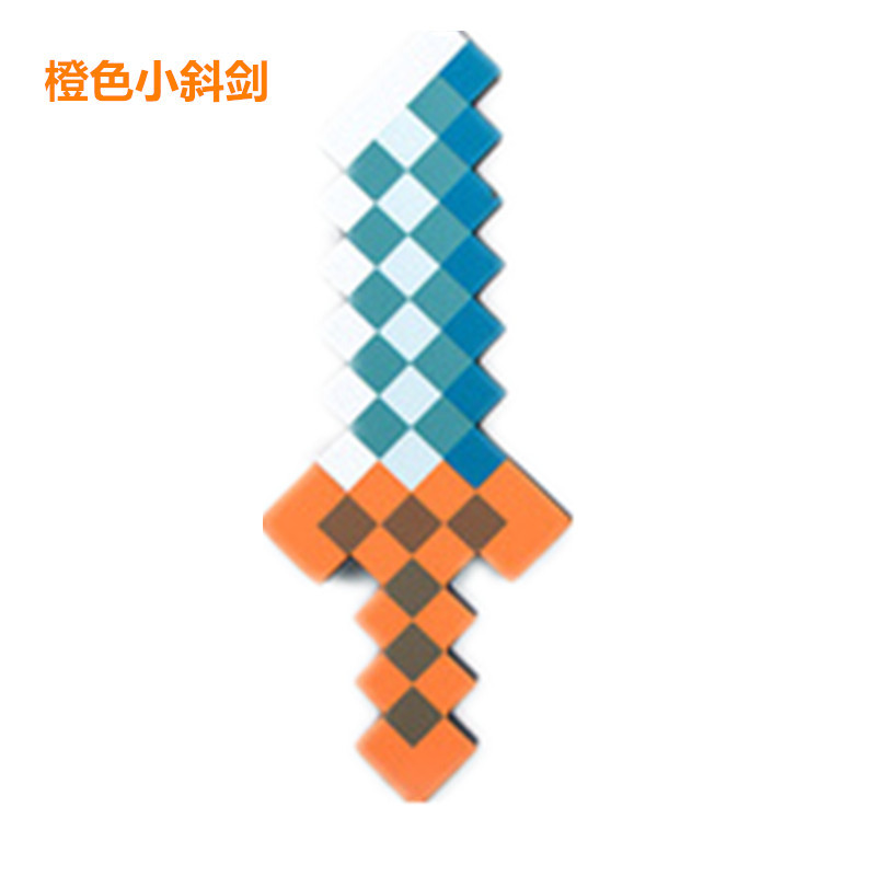 【台灣出貨+免運】Minecraft 我的世界泡沫劍 馬賽克刀劍斧頭模型 造型寶劍斧頭兵器槍 鐮刀 我的世界劍 鑽石劍 | 蝦皮購物