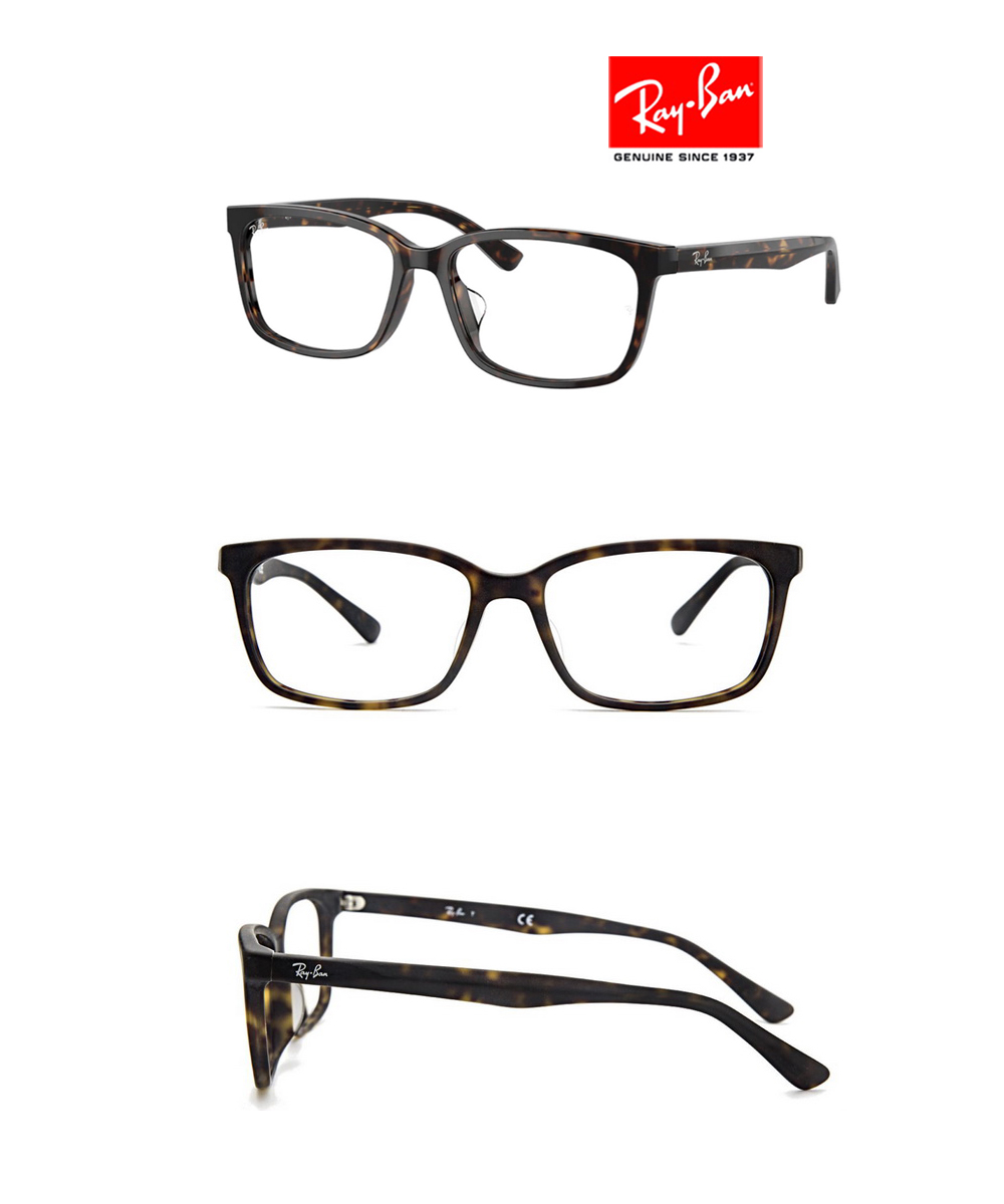 【原廠公司貨】RayBan 雷朋 亞洲版 簡約設計光學眼鏡 舒適加高鼻翼設計 RB5319D 2012 55mm 深玳瑁 | 蝦皮購物