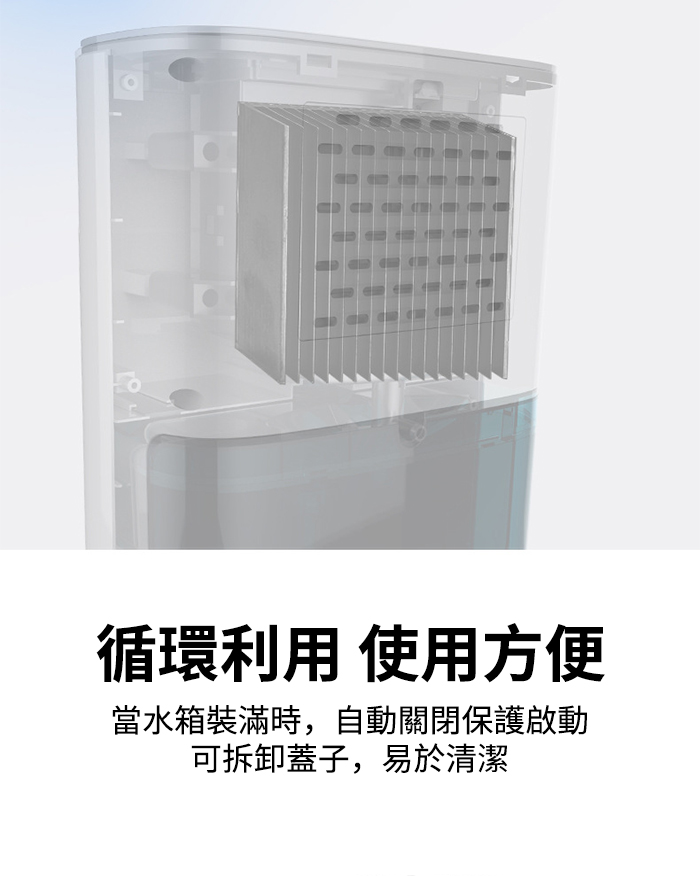 WANTECH 除濕機 清淨機 除溼 浴室除濕 快速除濕 負離子淨化空氣 除濕 | 蝦皮購物