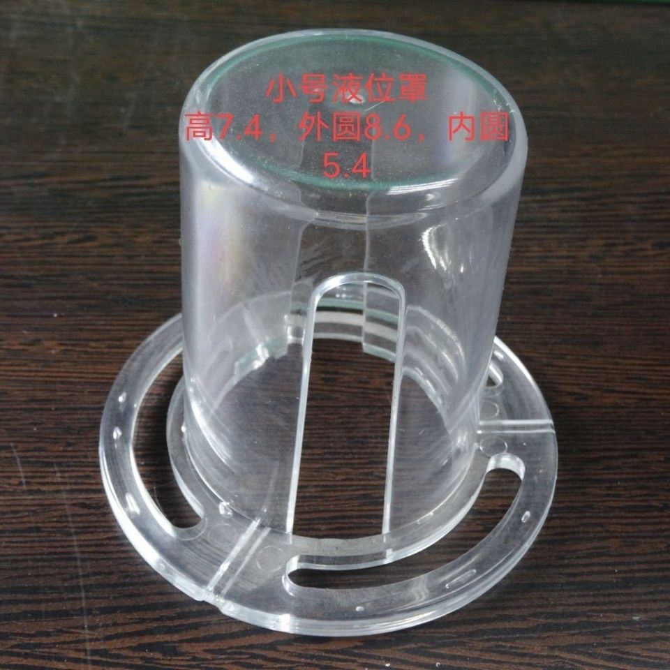 廠商 熱銷回購&杜瓦瓶護罩 低溫絕熱氣瓶 液位計浮標 杜瓦罐液氧 不銹鋼杜瓦瓶 氬氣瓶 | 蝦皮購物