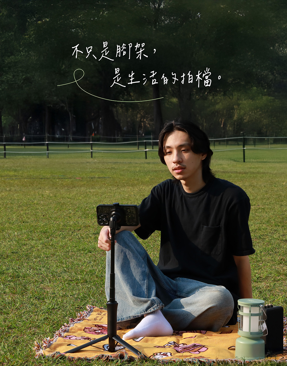 JC TECH.SMART-X PRO 全方位磁吸腳架 藍芽自拍腳架 自拍棒 自拍架 磁吸腳架 藍牙腳架 自拍神器 | 蝦皮購物