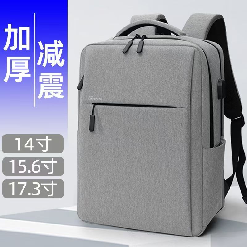 電腦包 後背包 電腦後背包 筆電背包 雙肩包 筆電包 商務後背包 17吋 大容量後背包 書包 旅行包 多層格 防水後背包 | 蝦皮購物
