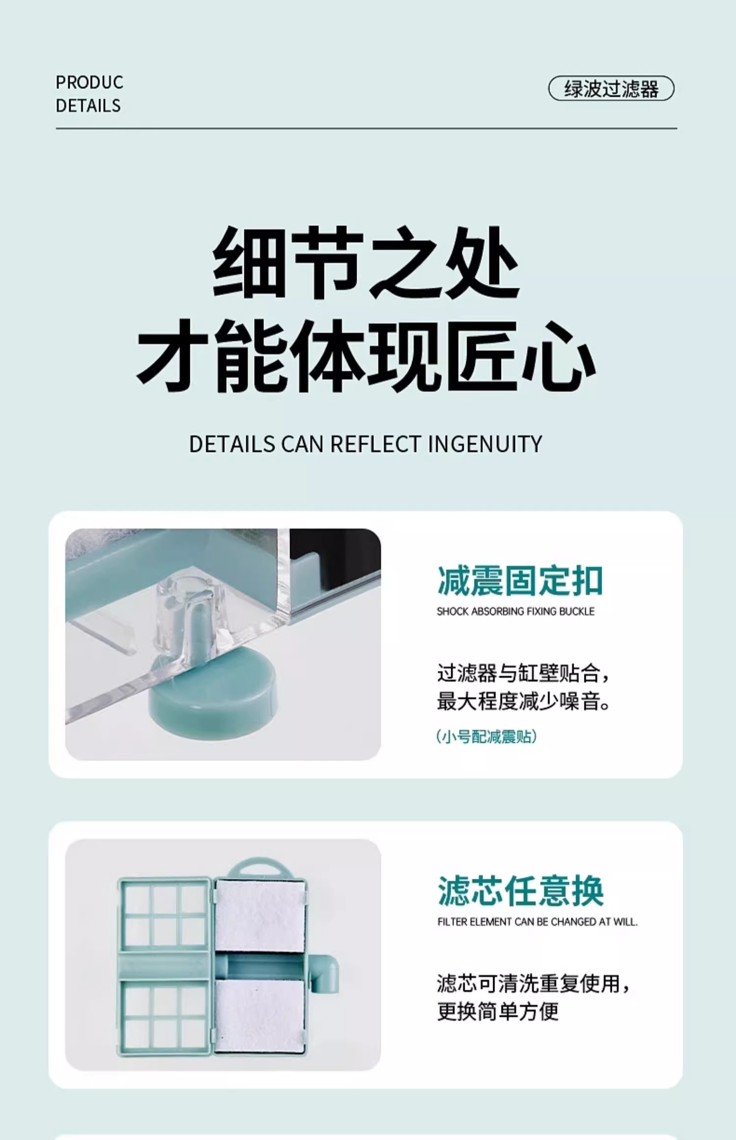 加大濾槽、可控油膜【新莊/五股/青島水族】YEE 綠波瀑布過濾器 除油膜 外掛過濾器 強迫式外掛 過濾器 壁掛式過濾器 | 蝦皮購物