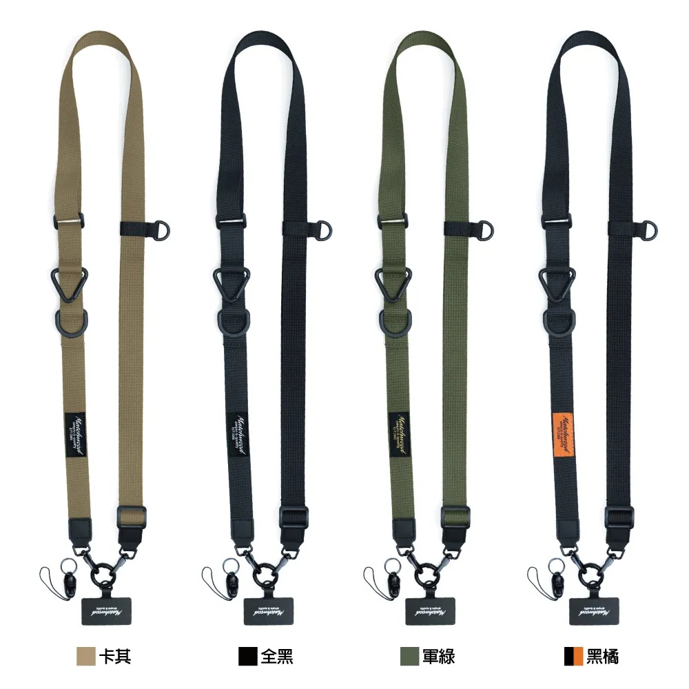 多功能手機繩💥秒出速達【Matchwood】Phone Strap 