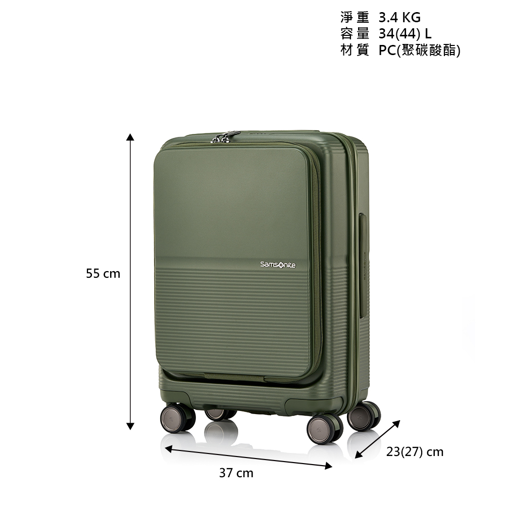Samsonite新秀麗 20/24/28吋FLATFORM前開式/上掀式行李箱/登機箱/旅行箱可擴充輕量大容量抗震輪 | 蝦皮購物