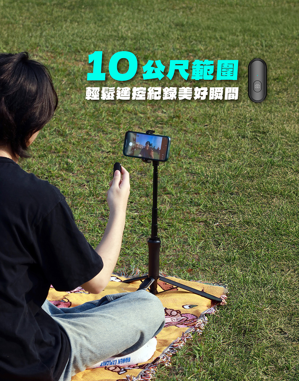 JC TECH SMART-X PRO 全方位磁吸腳架 藍芽自拍腳架 自拍腳架 藍芽腳架 自拍神器 自帶手機夾 | 蝦皮購物
