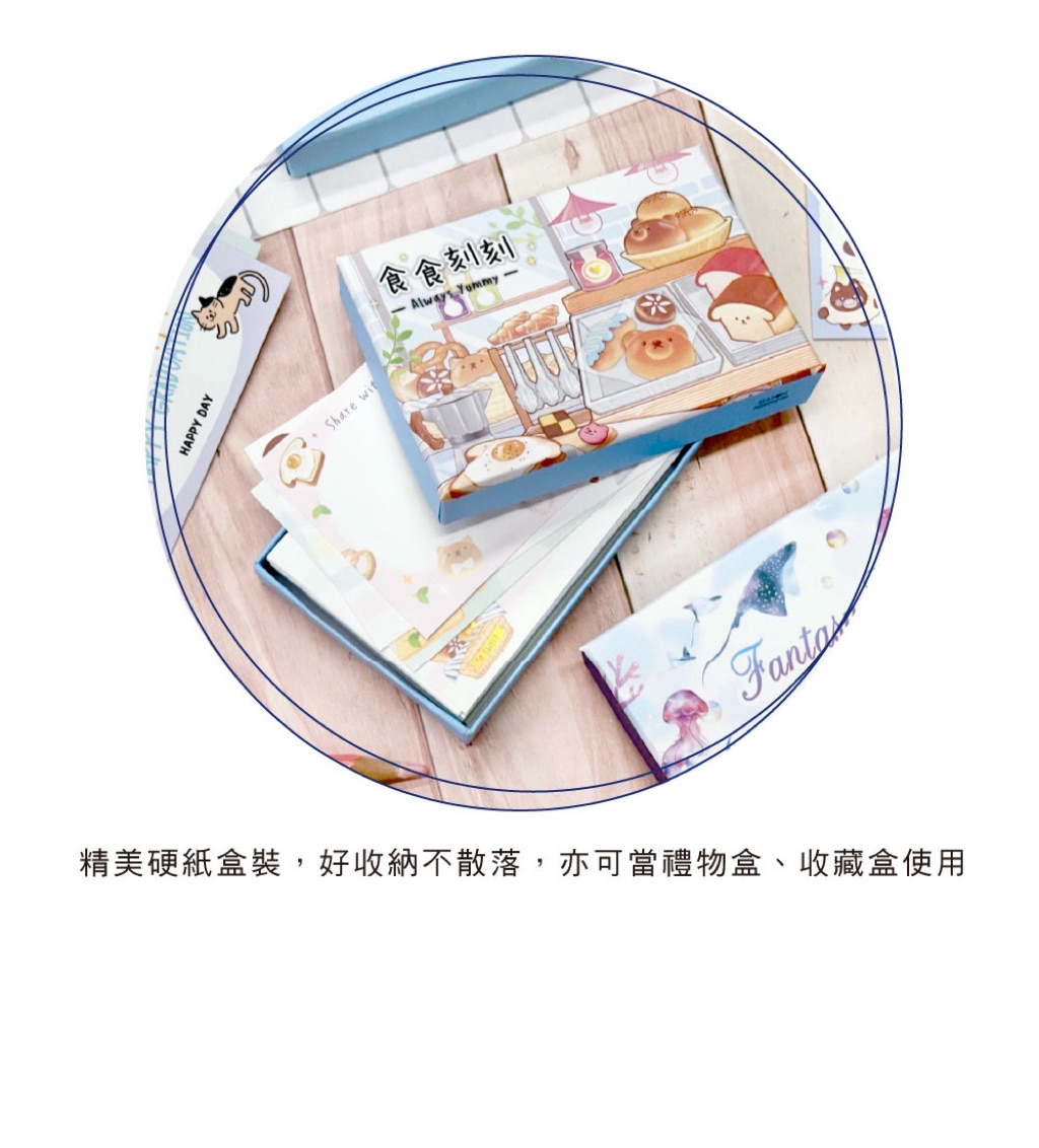 彩色名卡 禮卡 留言 傳情小卡 名片卡便條 商品卡 設計 名片 便條紙 備忘 memo 名片卡 | 蝦皮購物