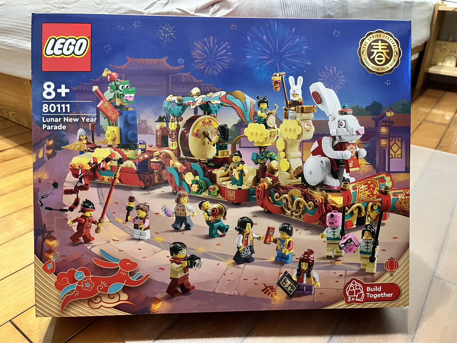 LEGO樂高 80111 新春花車巡遊 中國節日系列 兔年(全新未拆) | 蝦皮購物