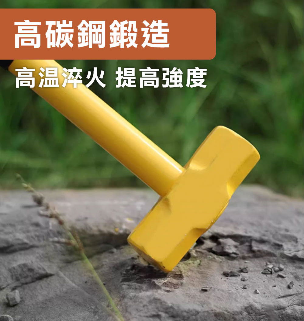 台灣現貨！八角槌 減震纖維柄槌 工業用槌 八角鐵工槌 銅槌 大槌1LB 2LB 3LB 4LB 鐵鎚 重槌 榔頭槌 | 蝦皮購物