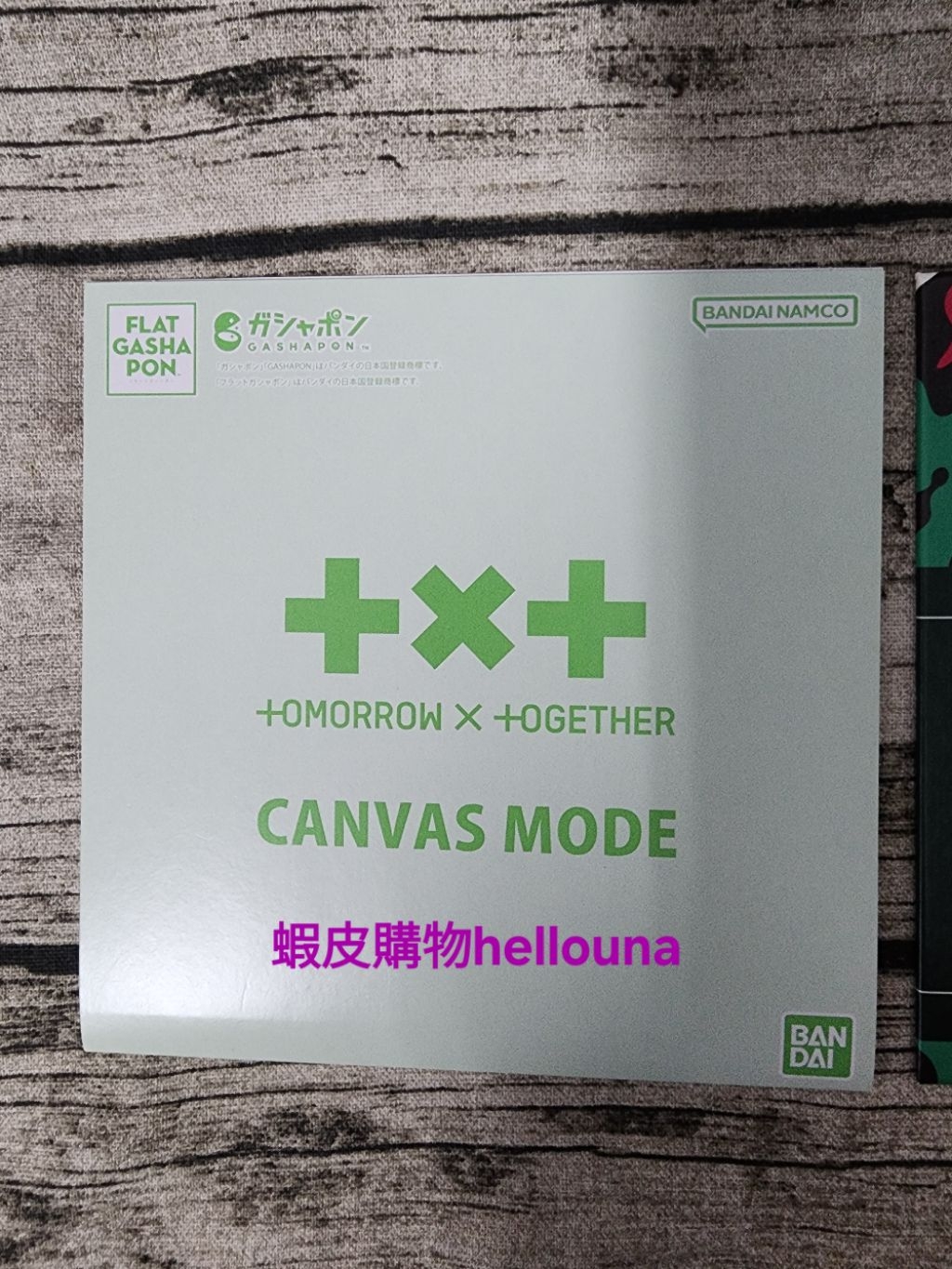 TXT日本扭蛋色紙 然竣】圖卡紙板 杯墊滑鼠墊 簽名板 大卡片色板 裝飾痛包背景日巡周邊代言同款官方正版聯名週邊黃春娃娃 | 蝦皮購物