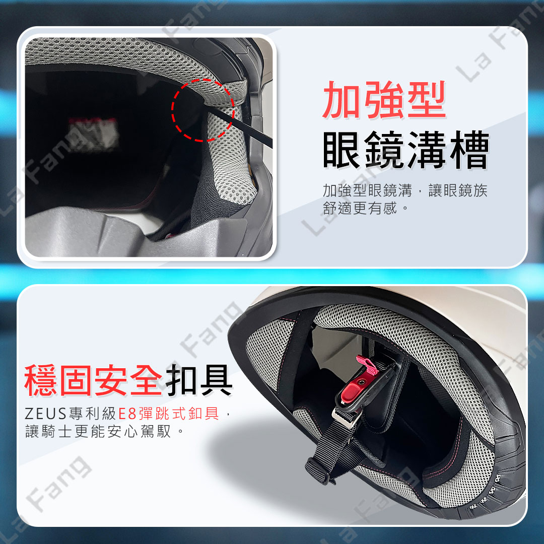 風鈴 811系一般形電車 - 日本の旅・鉄道見聞録