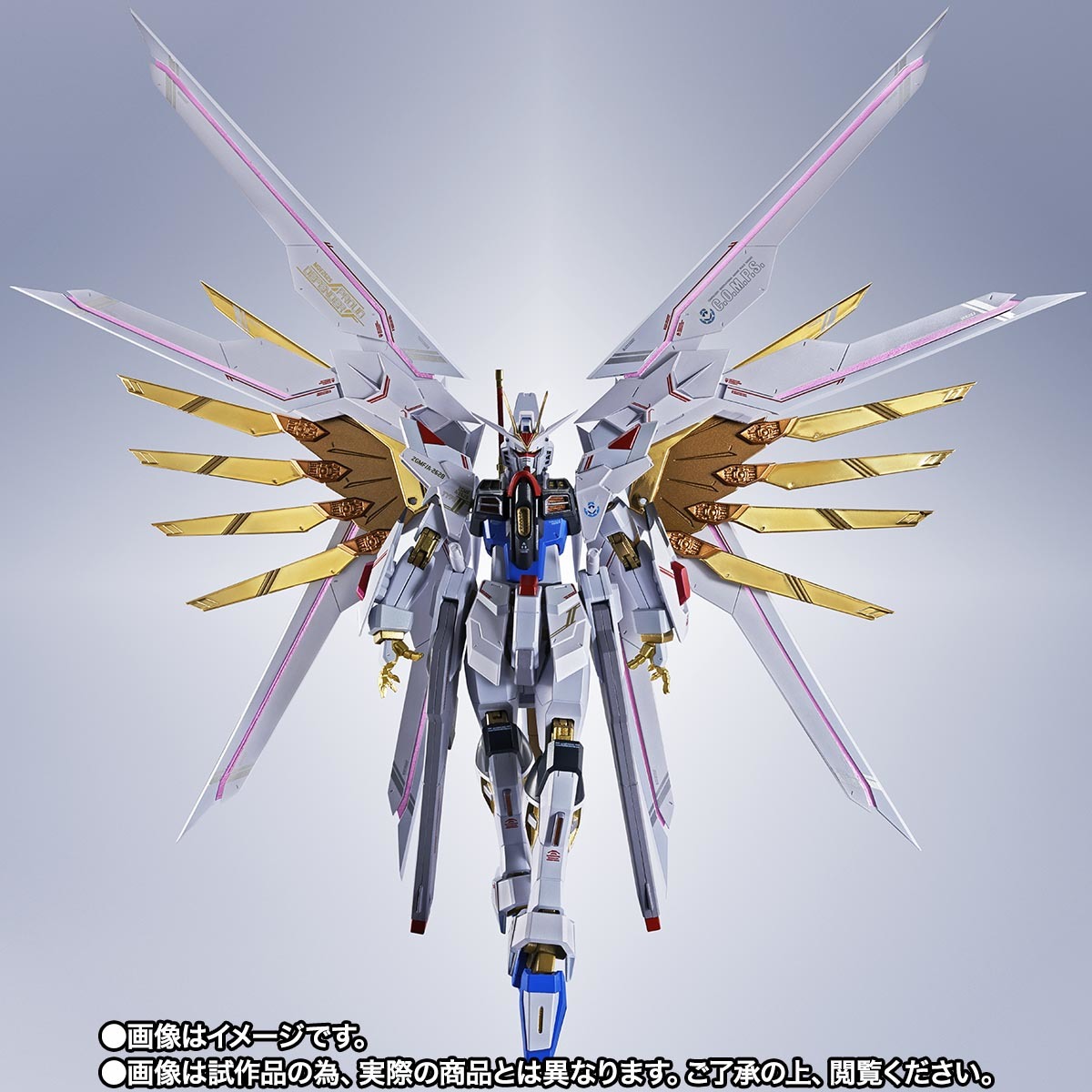 【現貨】PB METAL ROBOT 攻擊自由鋼彈貳式+榮耀捍衛者 同捆 MR魂 合金 成品 非凡自由 | 蝦皮購物