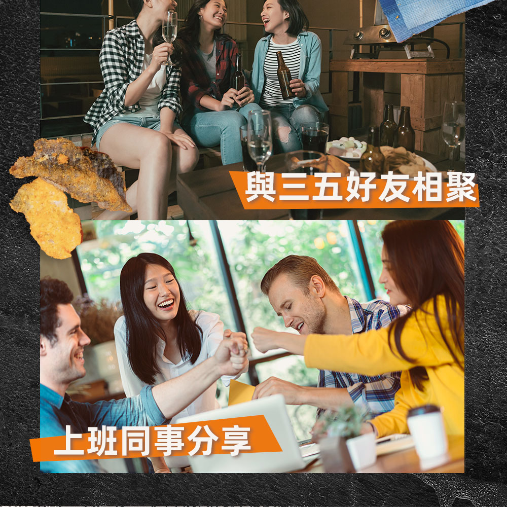 【緊張雞Sweaty chicken】酥脆魚皮 50g (鹹蛋黃) 輕負擔零食 遊戲兌換專用 | 蝦皮購物