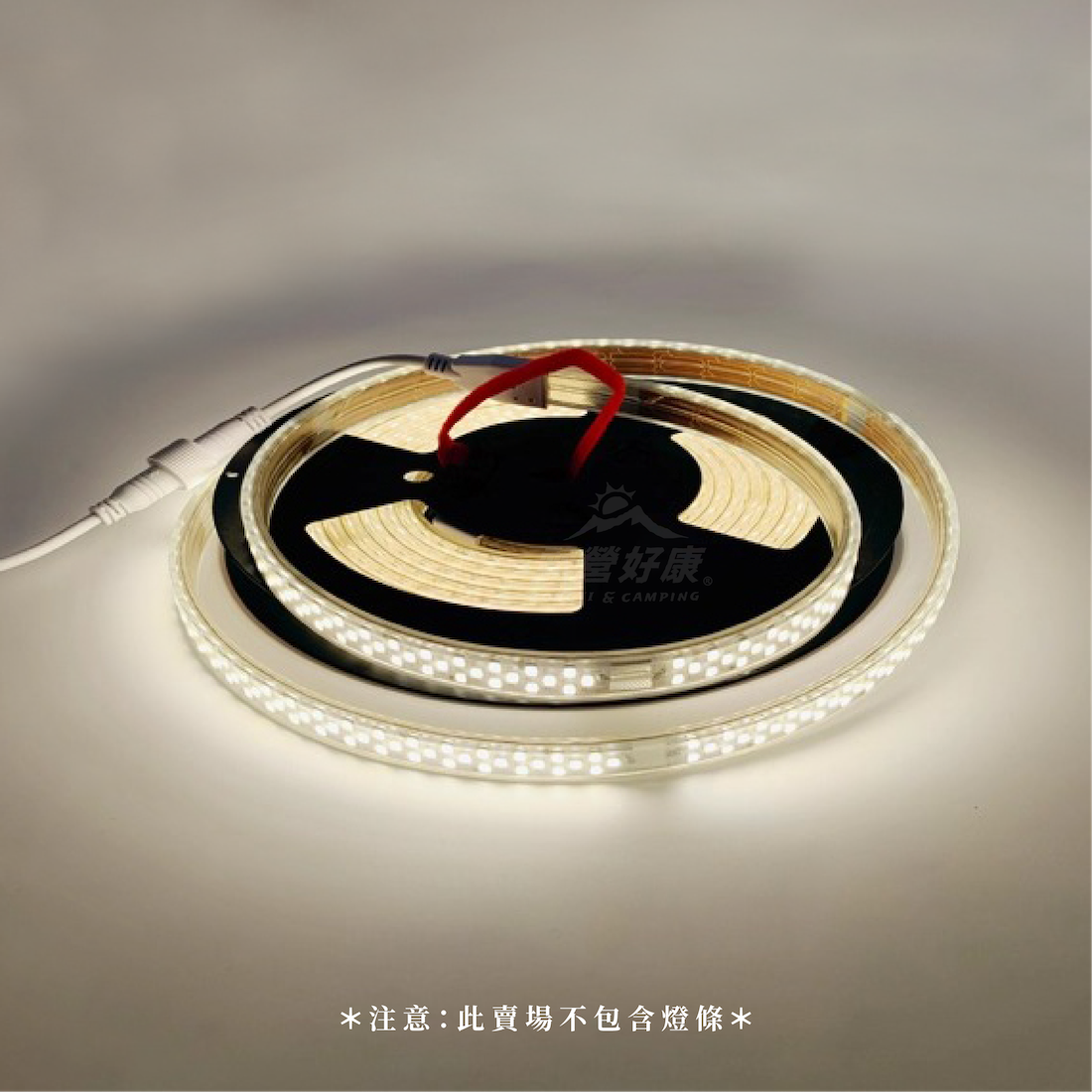 燈條收納盤【露營好康】ZONGTI 收納盤 燈條收納 延長線收納盤 led燈盤 露營 燈盤 收納盤 收納 膠捲 捲盤 | 蝦皮購物