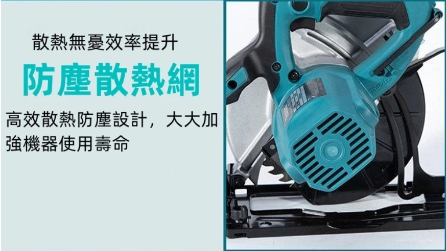 【隔日到貨+免運免稅】110v 插電鋸機 手持電鋸機 切斷機 木工石材 牧田電動工具 木工機 110V手提電鋸 | 蝦皮購物 - toyota trueno ae86 untuk dijual