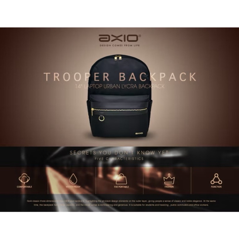 AXIO Trooper backpack 14吋筆電都會萊卡後背包 (ATB-328) 背包 | 蝦皮購物