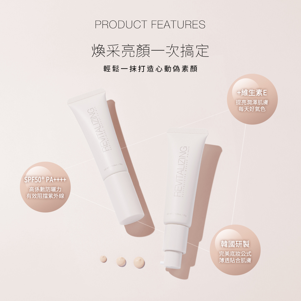 Solone 絕對流線雙叉液態眉筆+煥采亮顏美肌乳 (獨享組合/新品上市)【官方旗艦館】 | 蝦皮購物