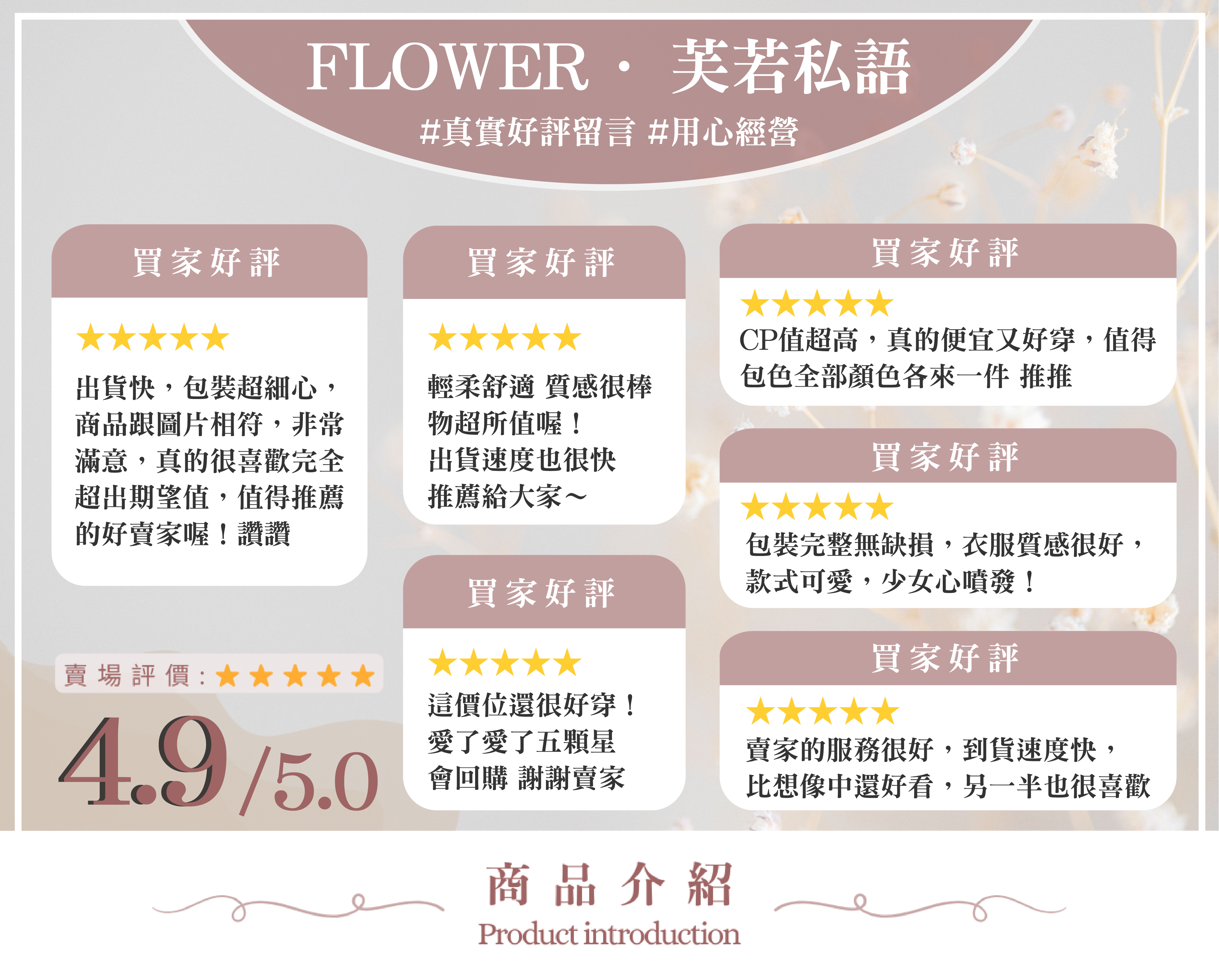 【flower】純欲甜美吊帶娃娃睡裙 露背立體蝴蝶結 親膚透氣 少女風 情趣睡衣 居家睡衣 現貨 | 蝦皮購物