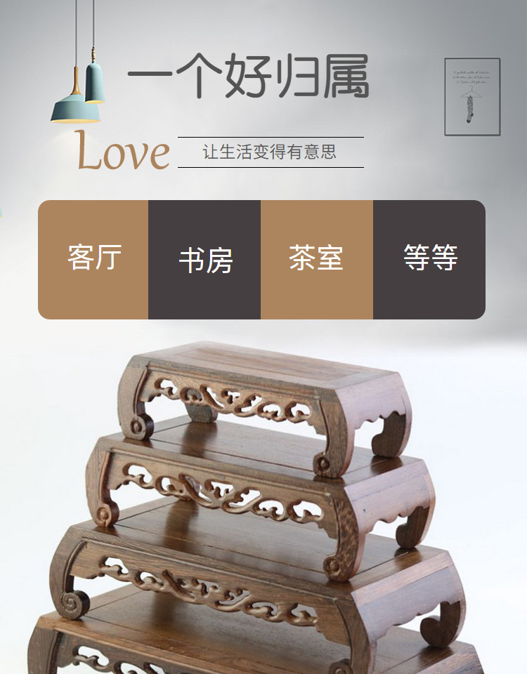 佛像 供奉臺 底座 財神爺擺放架 神台 佛龕櫃 家用供佛神位座臺 加高供桌 純實木佛像擺件底座紅木雕刻工藝品雞翅木奇石盆 | 蝦皮購物