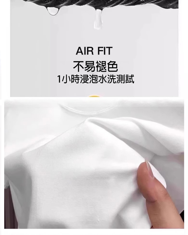 【重磅棉】男裝單色短袖上衣