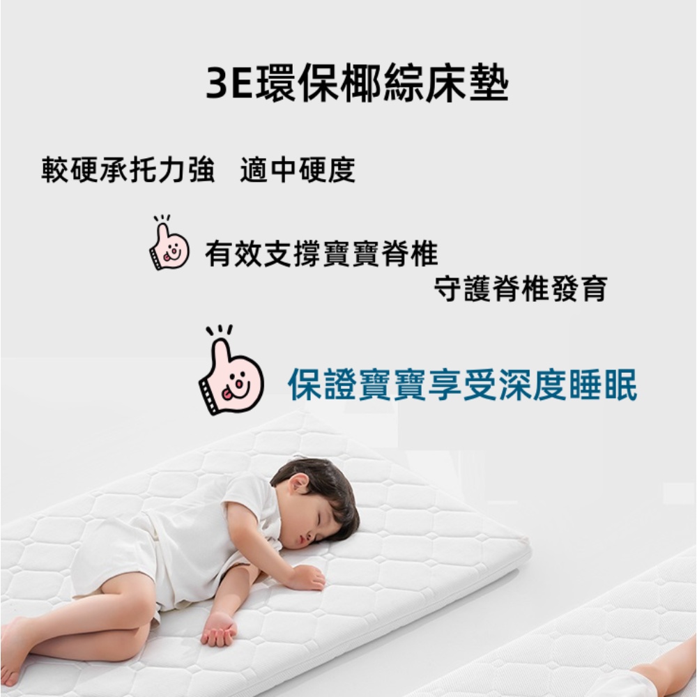 多功能嬰兒床 嬰兒床 遊戲床 | 蝦皮購物