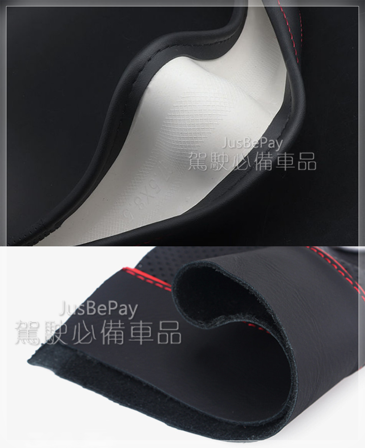 NABERP5　合皮　標準 三菱車系真皮方向盤套LANCER FORTIS outlander SAVRIN COLTPLUS