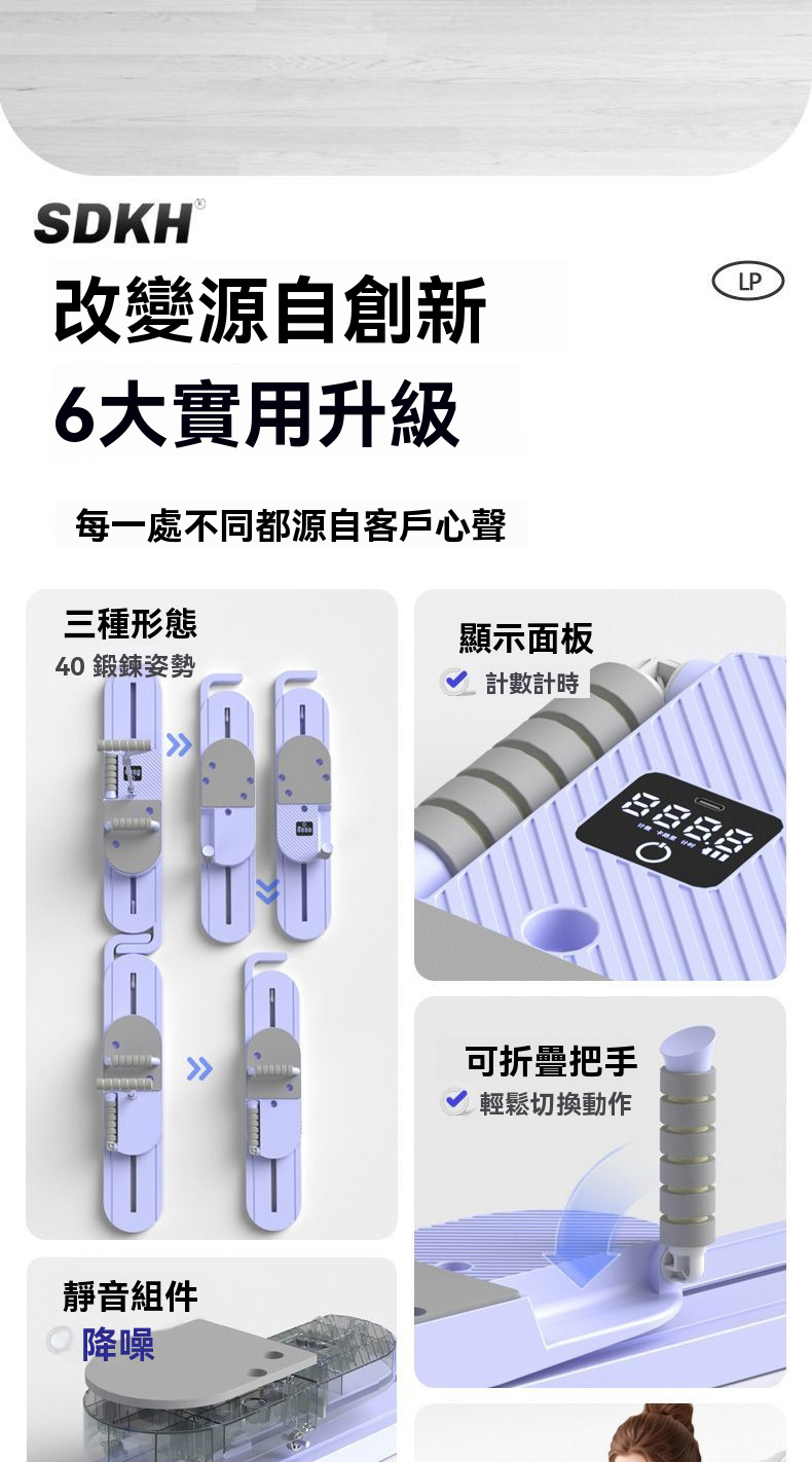 【日本TUGO多功能滑雪機】走步機美腿滑雪機 滑步機 美臀器 瘦腿瘦身神器 盆底肌訓練器 美腿訓練器 瘦腿滑雪機 | 蝦皮購物