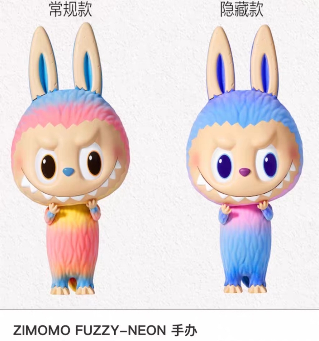 LABUBU ZIMOMO THEiCON 2025 VVIPカラー 限定品】LABUBU ZIMOMO