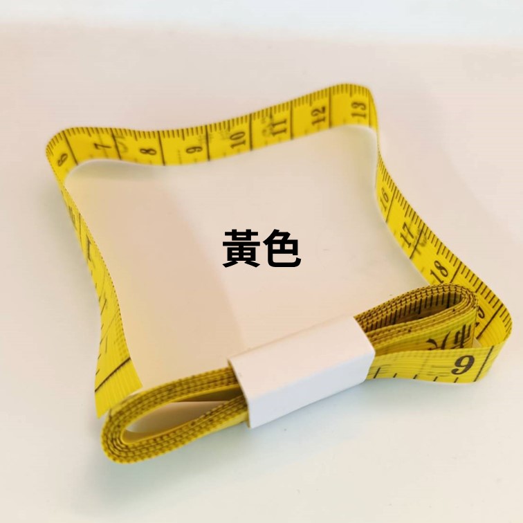 【發票+隔日達】皮尺 軟皮尺 150cm 多色皮尺 軟尺 測量工具 手作串珠必備 裁縫量身配件 | 蝦皮購物