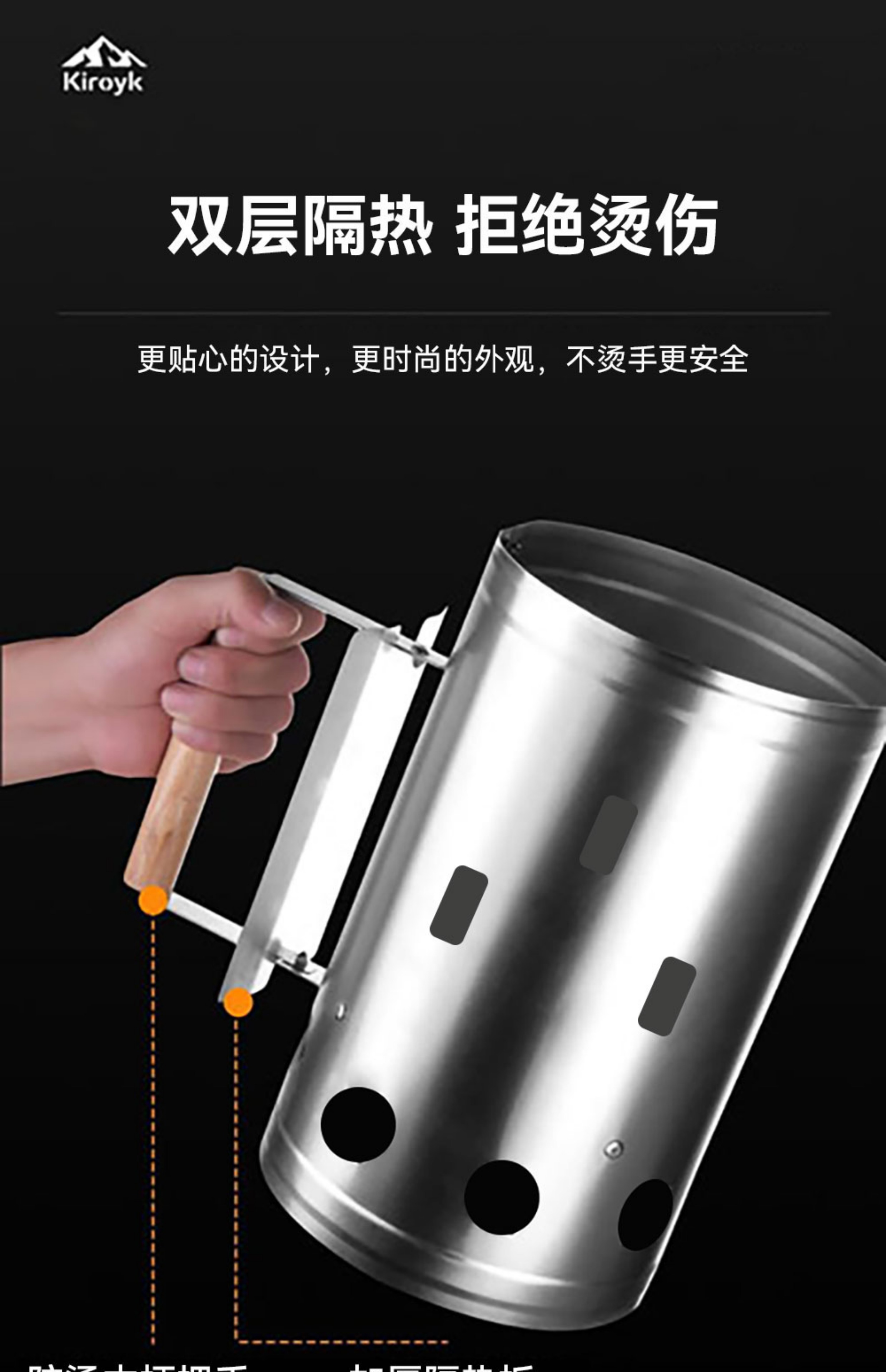 探露木炭引火桶點碳神器 燒炭引碳點炭桶 點火生碳燒烤爐點火器 商用耐燒生碳引火桶 點碳桶 疆嶼戶外商用引火桶引火器快速點 | 蝦皮購物