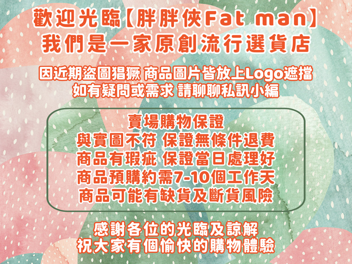 【胖胖俠】權志龍 ZOA 貓咪雛菊周邊 抱枕 辦公枕 靠枕 居家原創商品 | 蝦皮購物