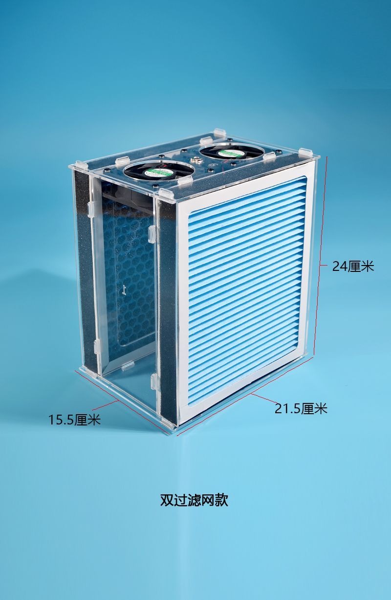 台灣出貨丨CRBOX同款 空氣淨化器 寵物吸毛器 大風量寵物毛髮吸附機 自製空氣吸毛器 PM2.5 負離子空氣淨化機 | 蝦皮購物
