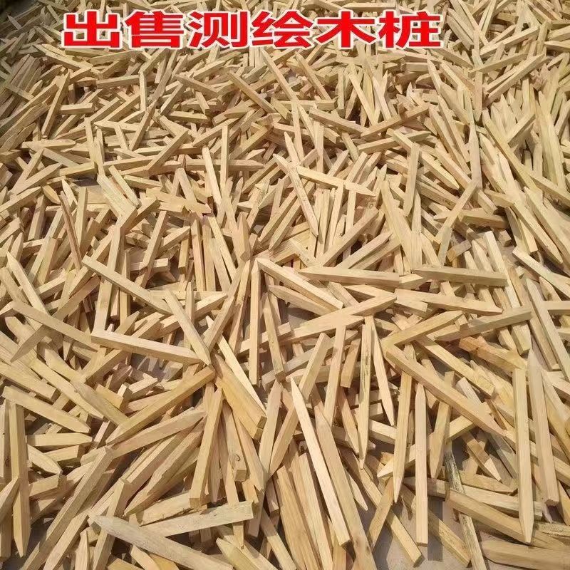 *台中出貨 測量放線木樁工地測繪樁工程放樣小木樁定點木樁原木木樁放樣樁子75 | 蝦皮購物