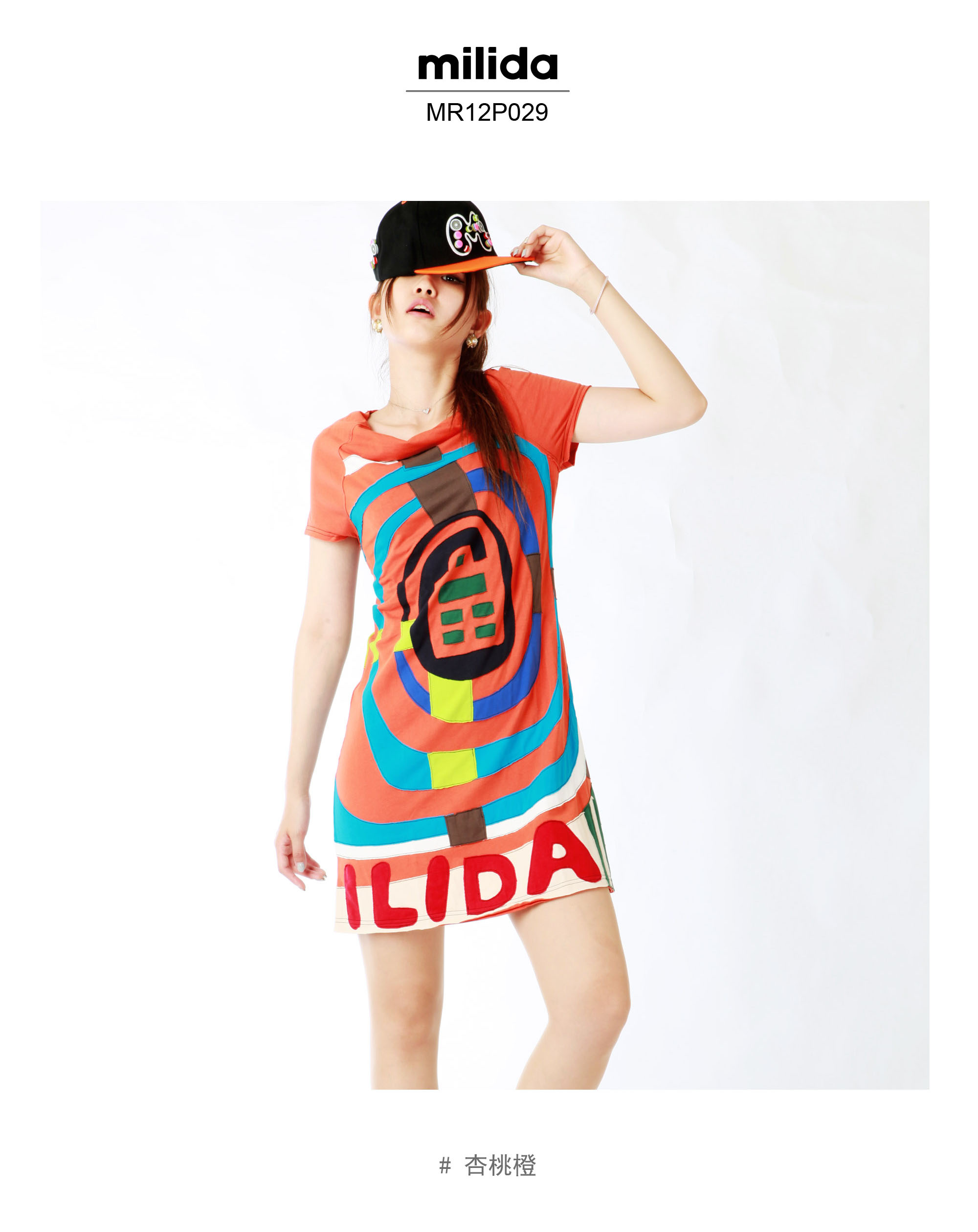 milida 純棉洋裝 A版休閒洋裝 MR12P029 | 蝦皮購物