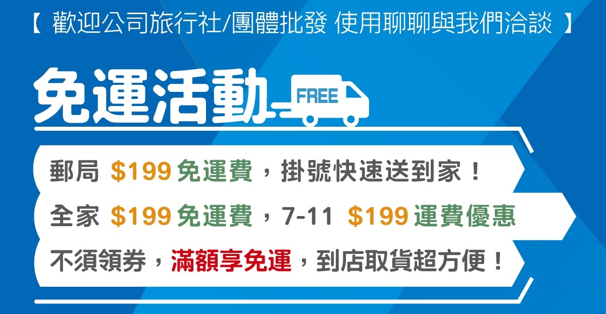 韓國網卡評價｜環亞電訊韓國 sim 卡值得買嗎？首爾釜山濟州島上網心得整理 (6/11)