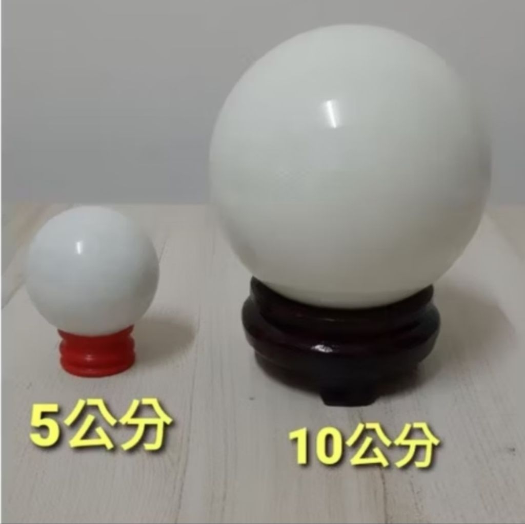 夜光石球】擺件鎮宅/水晶玉石螢石夜明珠/原石夜光石/藍光夜明珠/自然會