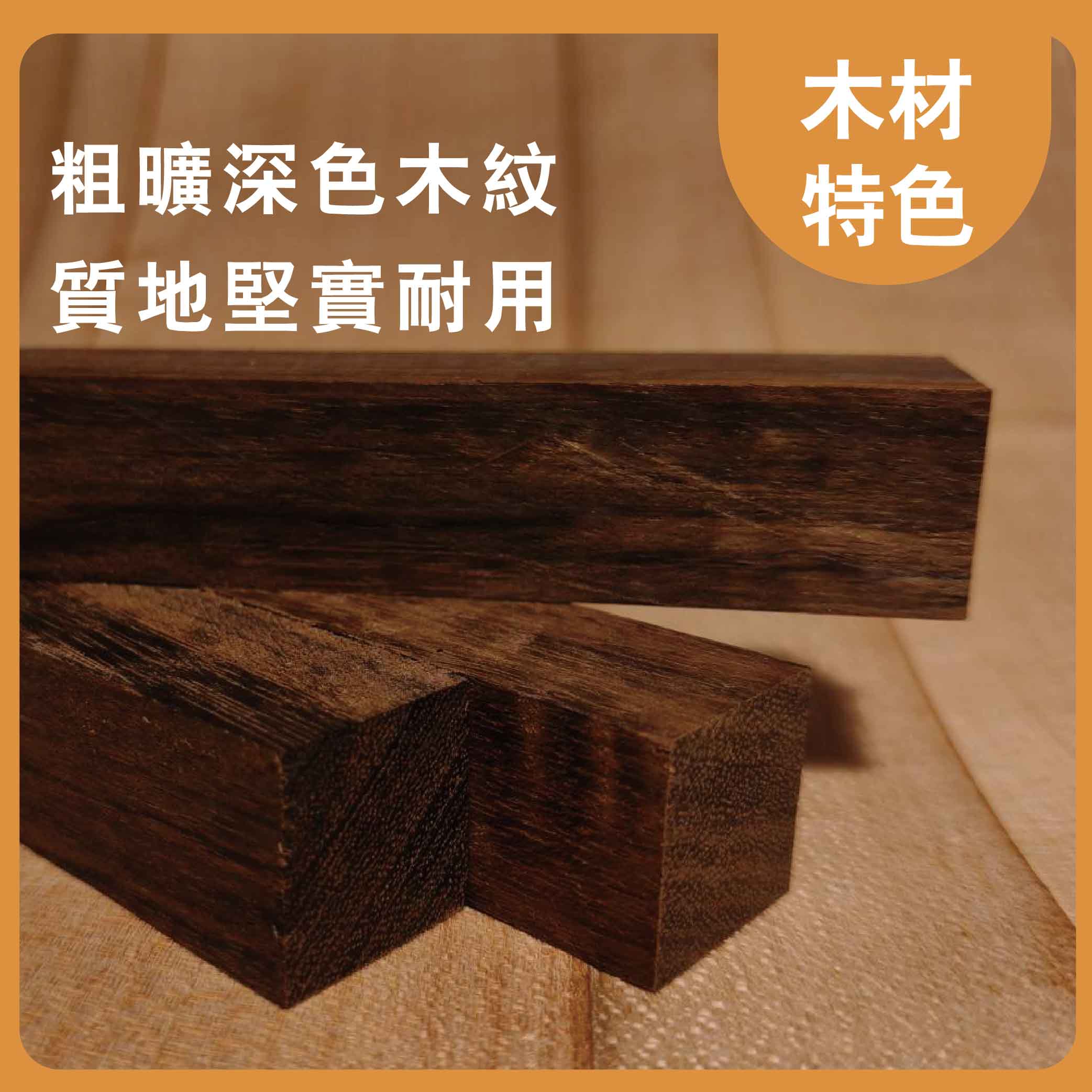 黑桃木 木條 20cm【中羿創客+】｜實木方條｜筆桿材料｜車床木料｜模型拼裝｜親子勞作｜DIY手作｜美術工藝材料 | 蝦皮購物