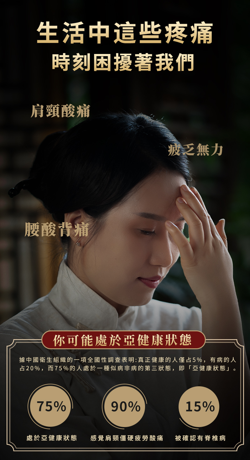 【慧己】現貨 免運 木柄黃銅刮痧勺子/黃銅刮痧板 推拿經絡按摩 全身通用 背部 腿部 頸部 頭部 全身通用疏通經絡神器 | 蝦皮購物