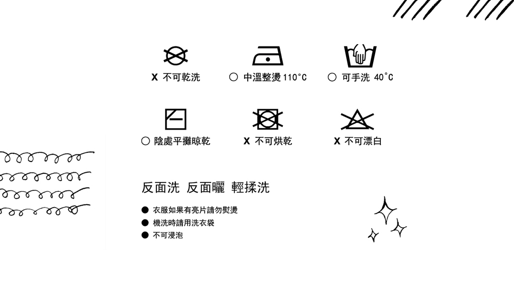 milida 撞色袖造型拼貼洋裝 MMRYCA012 | 蝦皮購物