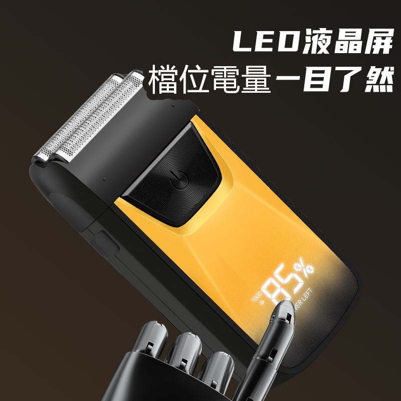 德國复式剃鬚刀 電動刮鬍刀 刮鬍機 除毛刀 修鬍刀 便攜電鬍刀 迷你刮鬍刀 隨身剃鬚 刮鬍子電動 剃鬚機 | 蝦皮購物
