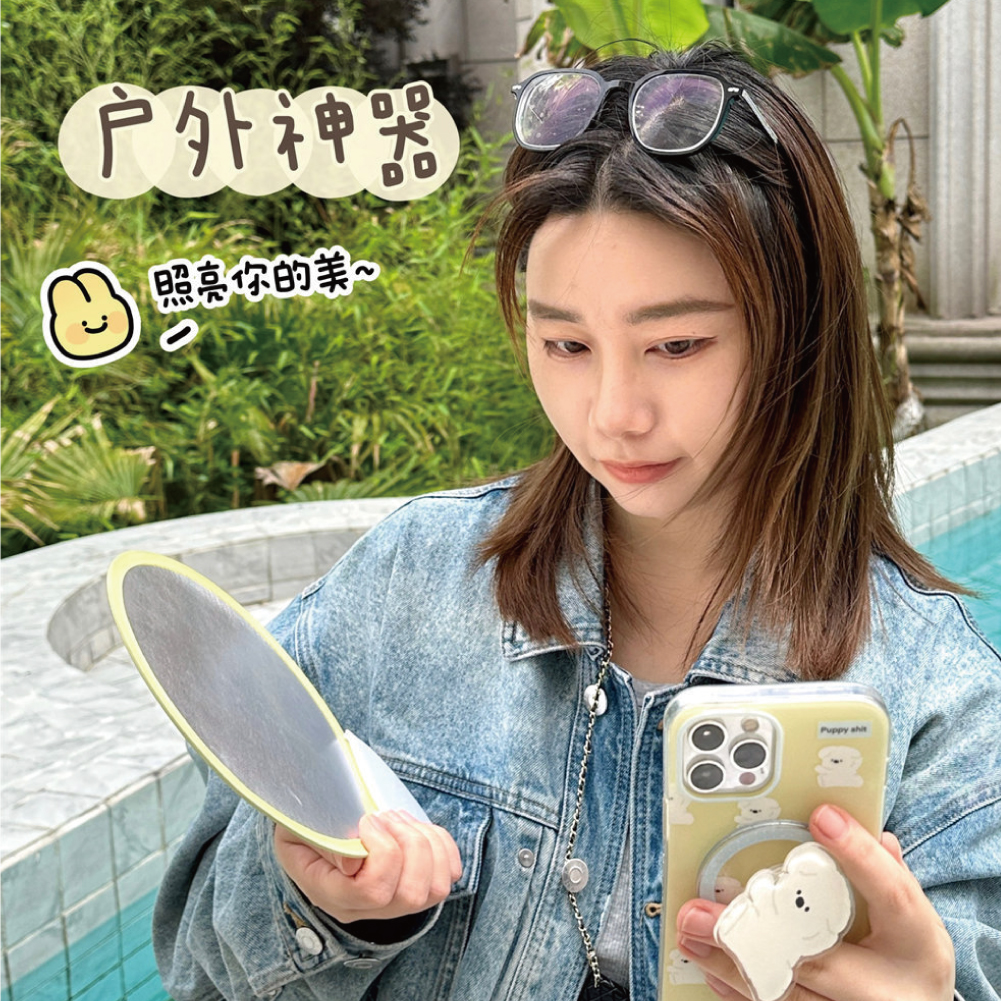 【壟來家】2合一 兩用折疊小圓扇 反光板 打光板 外拍 補光板 手拿扇 折疊扇 手扇 團扇 扇子 摺疊扇子 小圓扇 | 蝦皮購物