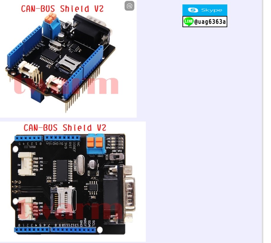 seeed studio Can-Bus Shield V2 Can-Bus Shield s'adapte (Entw