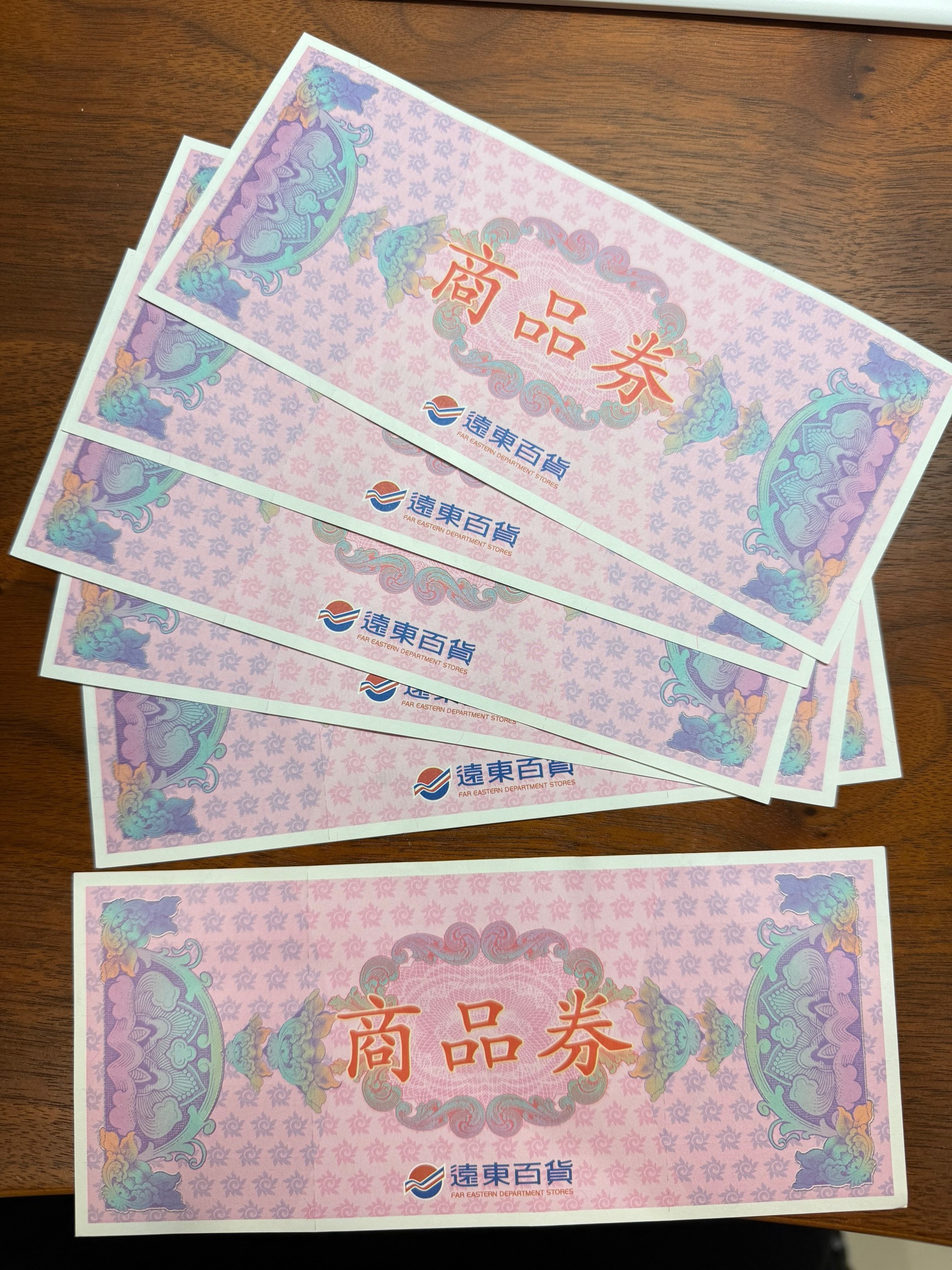 (ajinyu9595專屬下單)大遠百禮卷面額共5500 , 94折.賣5170元 | 蝦皮購物